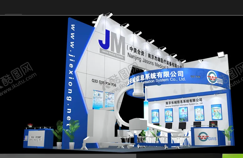 编号：54632102170017485752【酷图网】源文件下载-展览3D模型三面开口