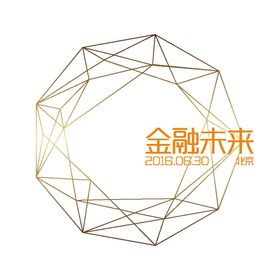 宇宙素材科技感图片免扣素材