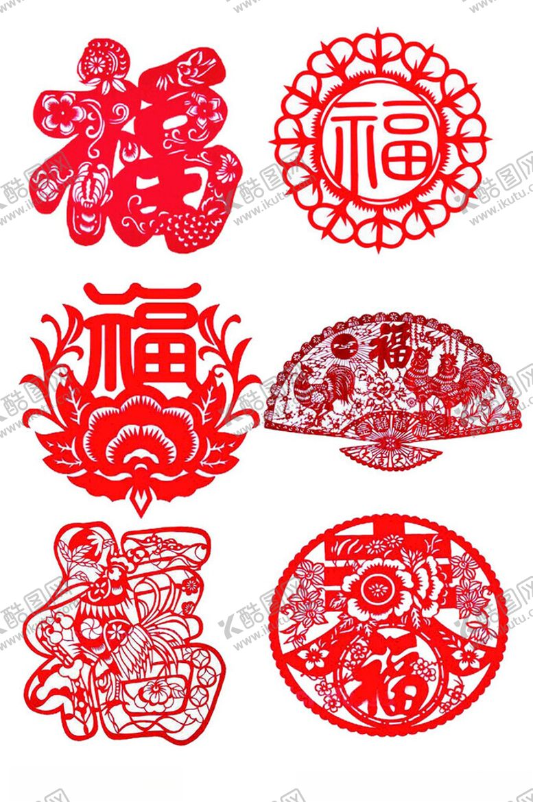编号：57688603020003166012【酷图网】源文件下载-红色喜庆剪纸PSD元素