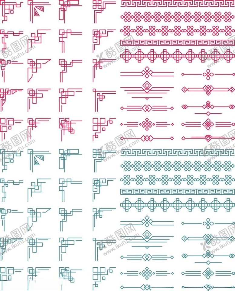 编号：97315704281946283130【酷图网】源文件下载-边框