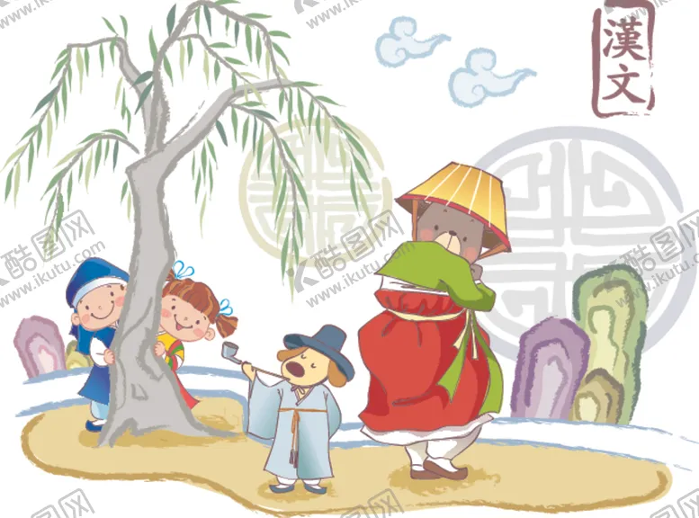 编号：59386805071251127449【酷图网】源文件下载-卡通儿童