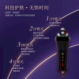 编号：01829309240919264089【酷图网】源文件下载-家用健身器材