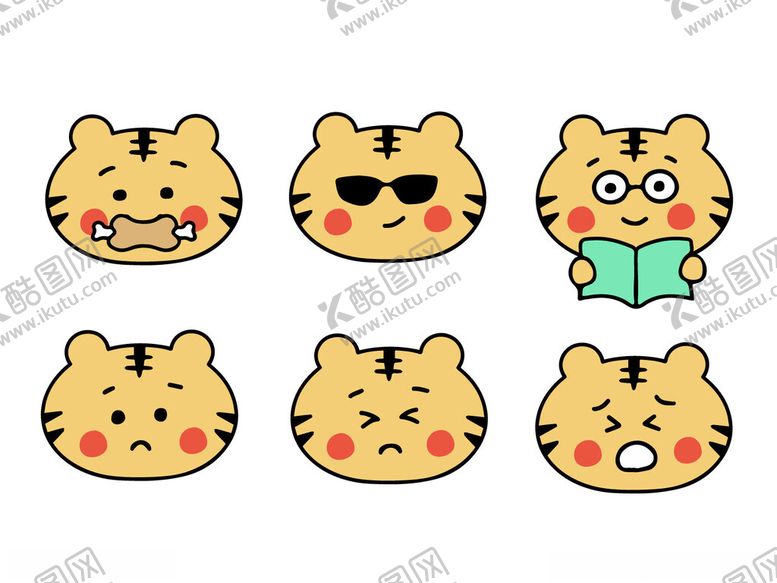 编号：58017211210007329508【酷图网】源文件下载-可爱老虎表情集合