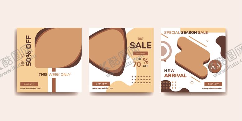 编号：34340911011746093000【酷图网】源文件下载-促销标签