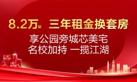 开盘