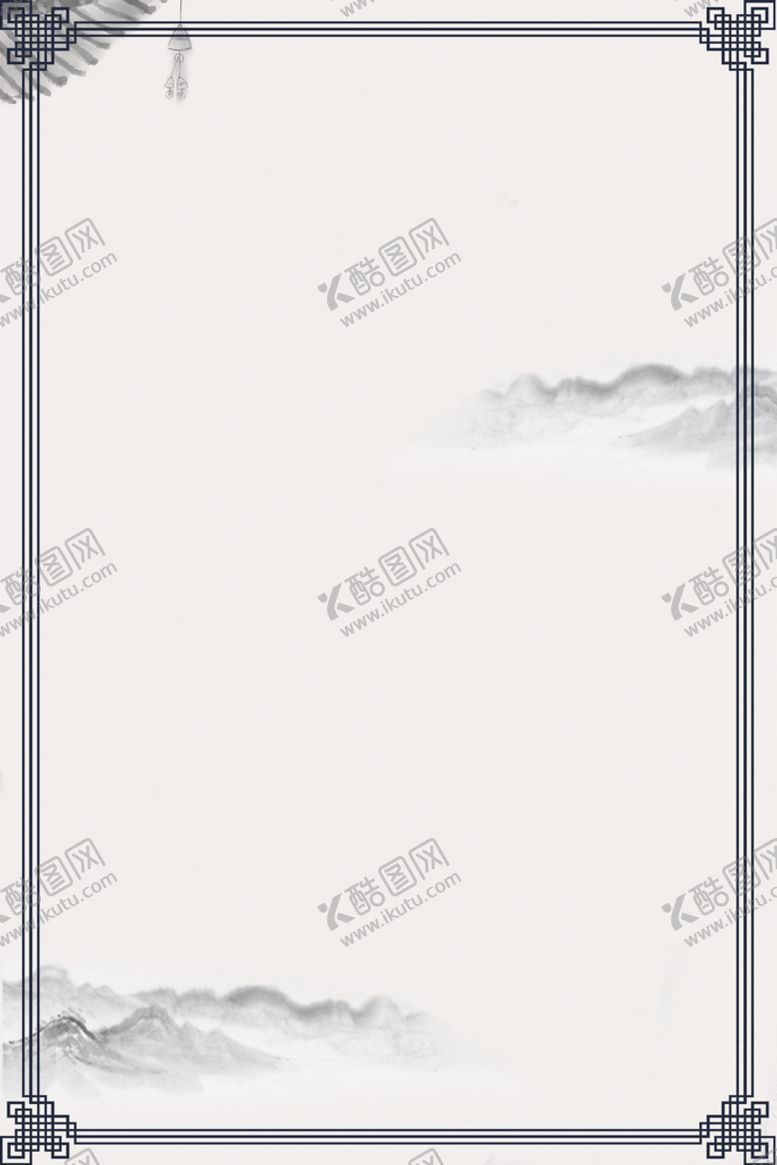 编号：27776810261123471691【酷图网】源文件下载-水墨背景