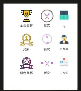 LOGO标识VI广告志创意创意志