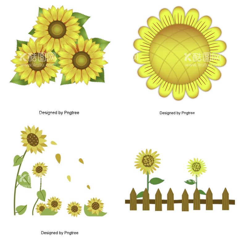 编号：97640512181234481116【酷图网】源文件下载-可爱卡通手绘向日葵太阳花