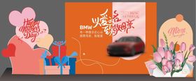 BMW宝马老客户置换