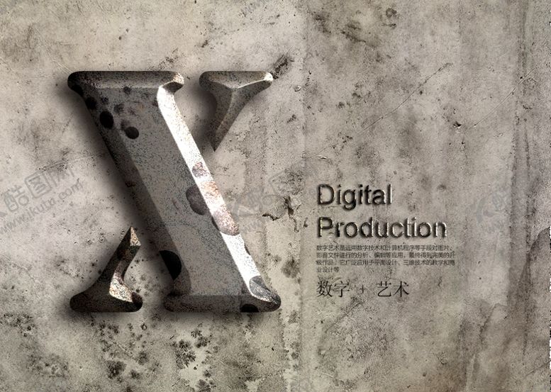 编号：62961209210436317928【酷图网】源文件下载-字体特效