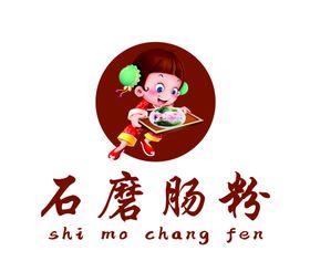 小吃食品logo