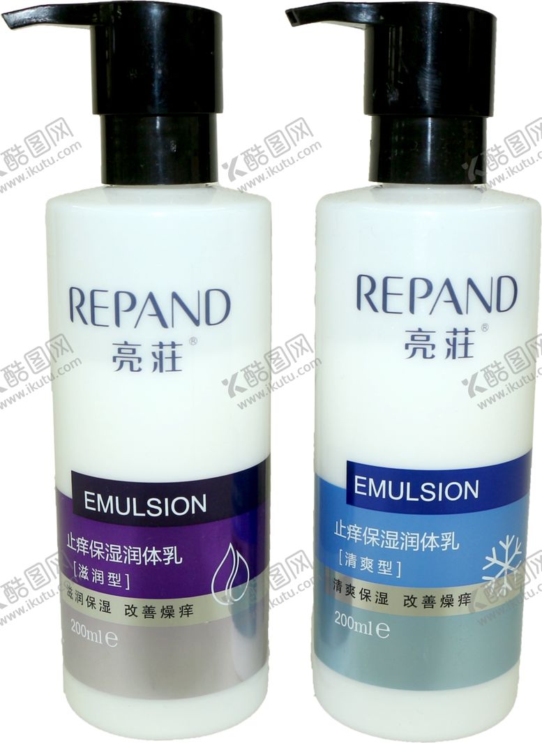 编号：60273807031334072824【酷图网】源文件下载-亮莊止痒保湿润体乳