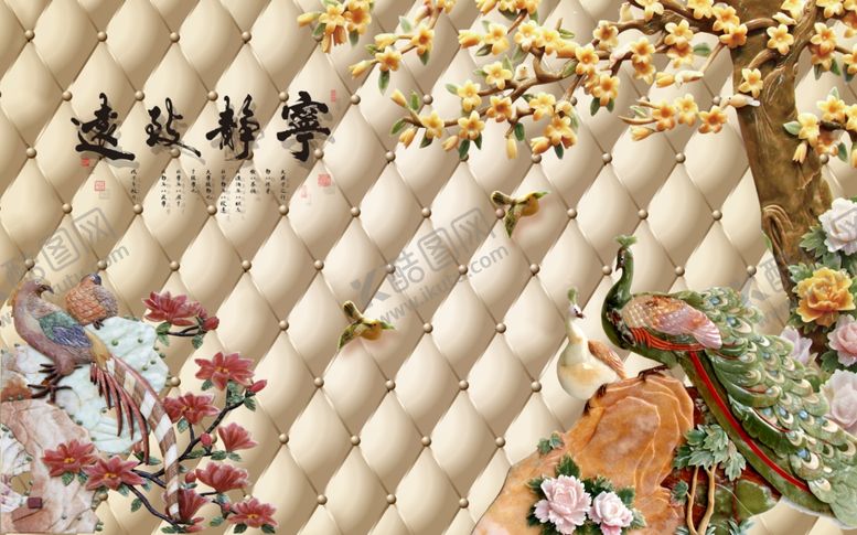 编号：60241609242156237290【酷图网】源文件下载-装饰画背景墙