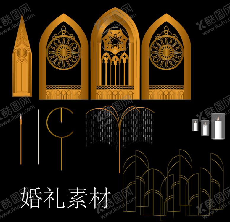 编号：22392909291302409084【酷图网】源文件下载-欧式婚礼素材矢量图