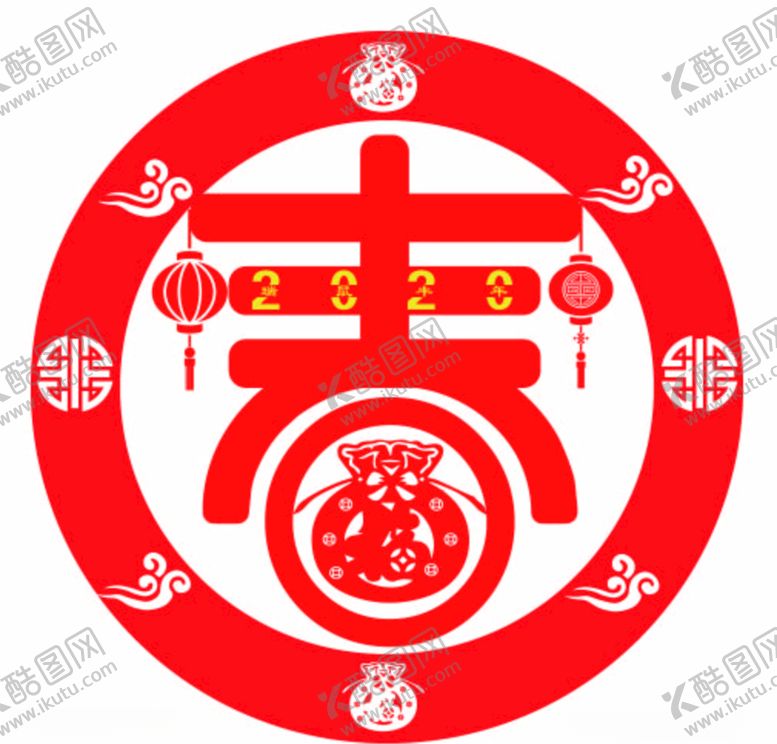 编号：73520709262159443791【酷图网】源文件下载-福字福贴