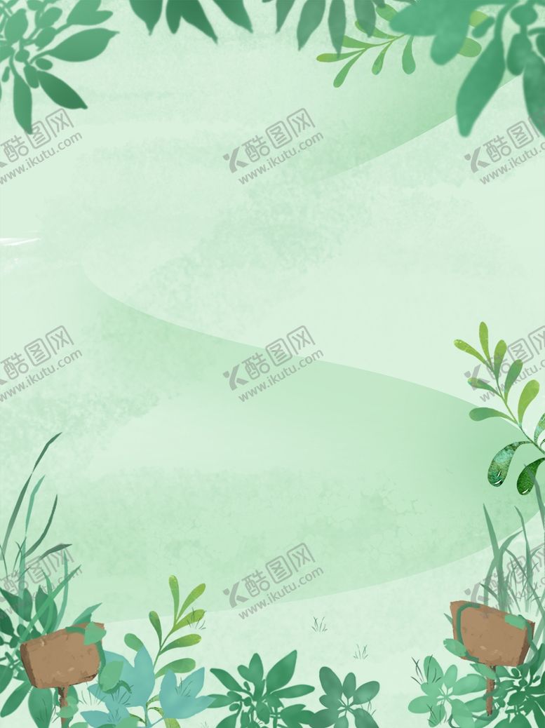 编号：16758110131220419324【酷图网】源文件下载-树叶边框背景