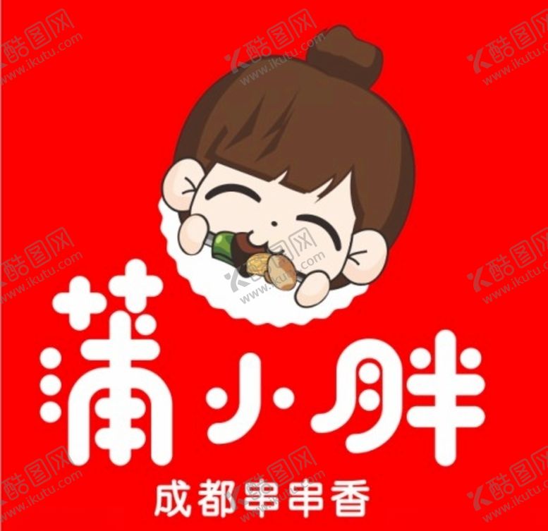 编号：92732310251930513978【酷图网】源文件下载-薄小胖