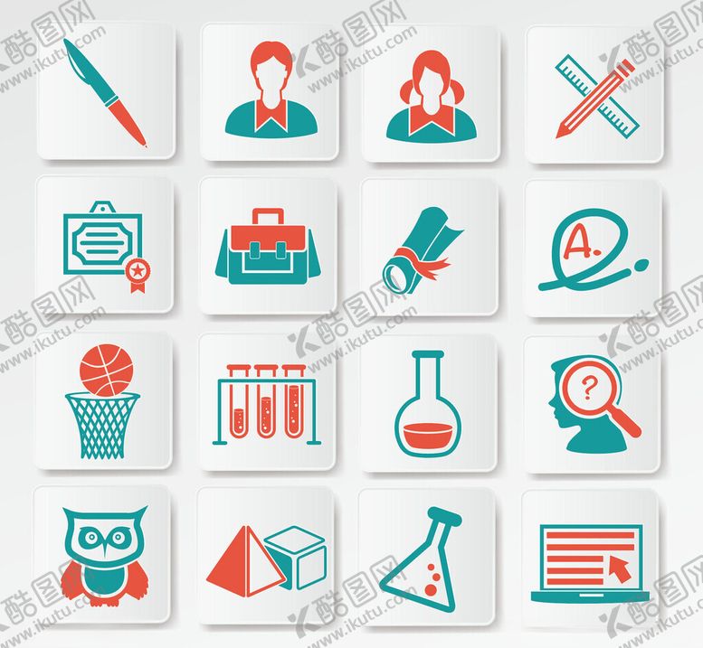 编号：28657004071854091866【酷图网】源文件下载-多彩办公与科研图标集