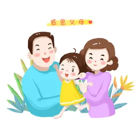 一家人团圆素材思念福字海报