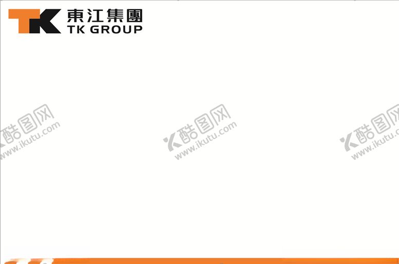 编号：36791909230221184280【酷图网】源文件下载-信纸