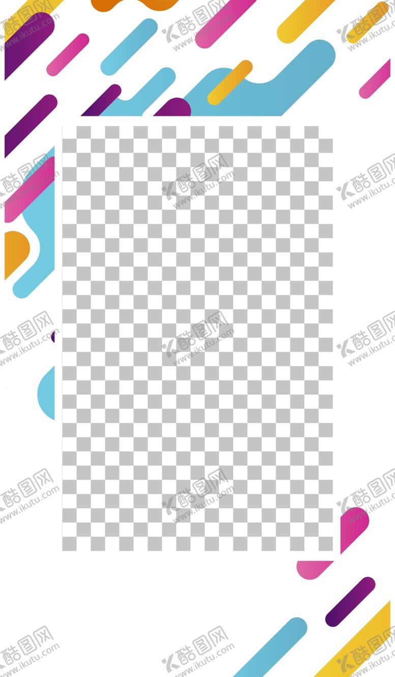 编号：71700406260533231273【酷图网】源文件下载-简约海报