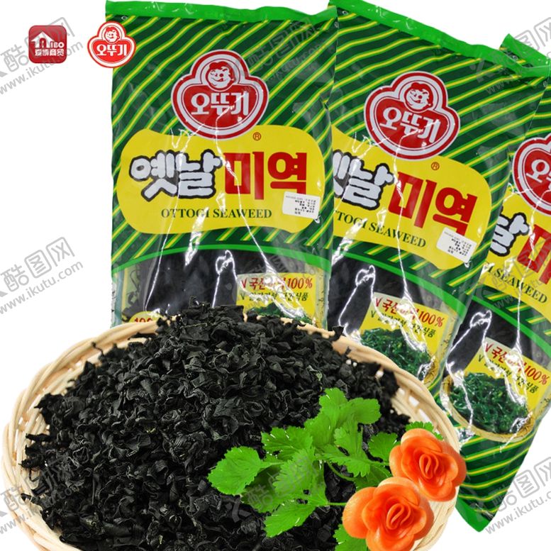 编号：74792910030153373222【酷图网】源文件下载-韩国不倒翁裙带菜