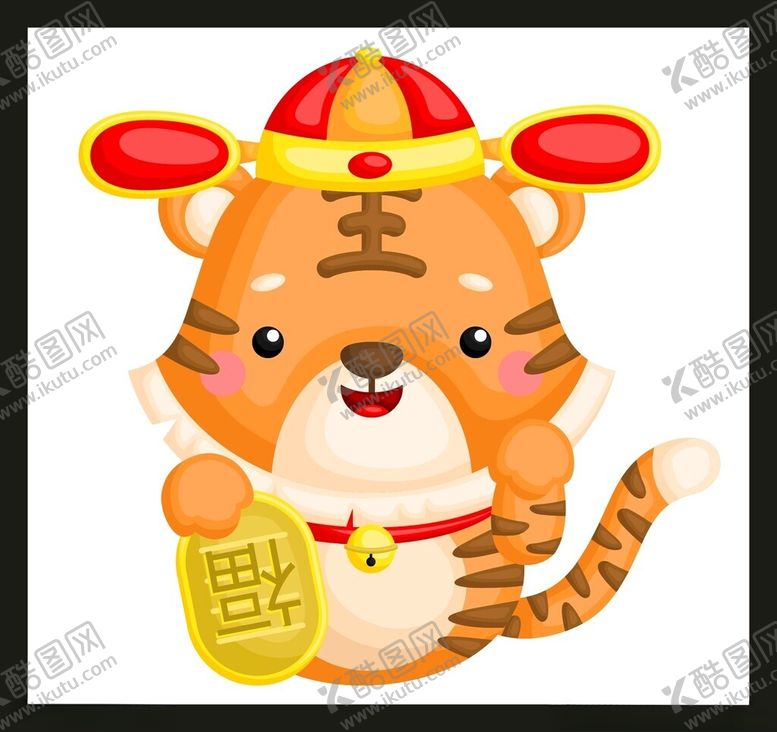 编号：71743502231636592699【酷图网】源文件下载-手绘卡通老虎