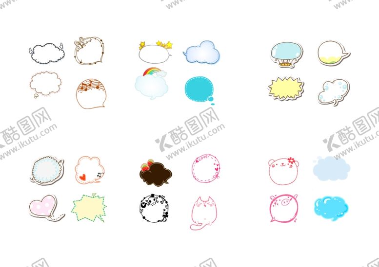 编号：88293709180701395547【酷图网】源文件下载-卡通对话框会话框