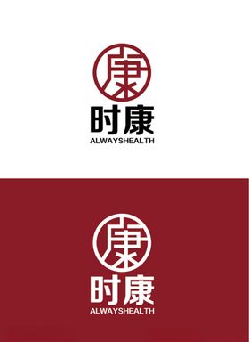 健康标识设计