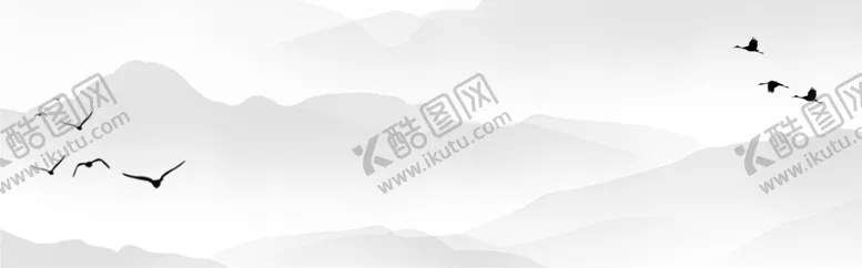 编号：76629104180341349684【酷图网】源文件下载-中国风水墨喜庆背景