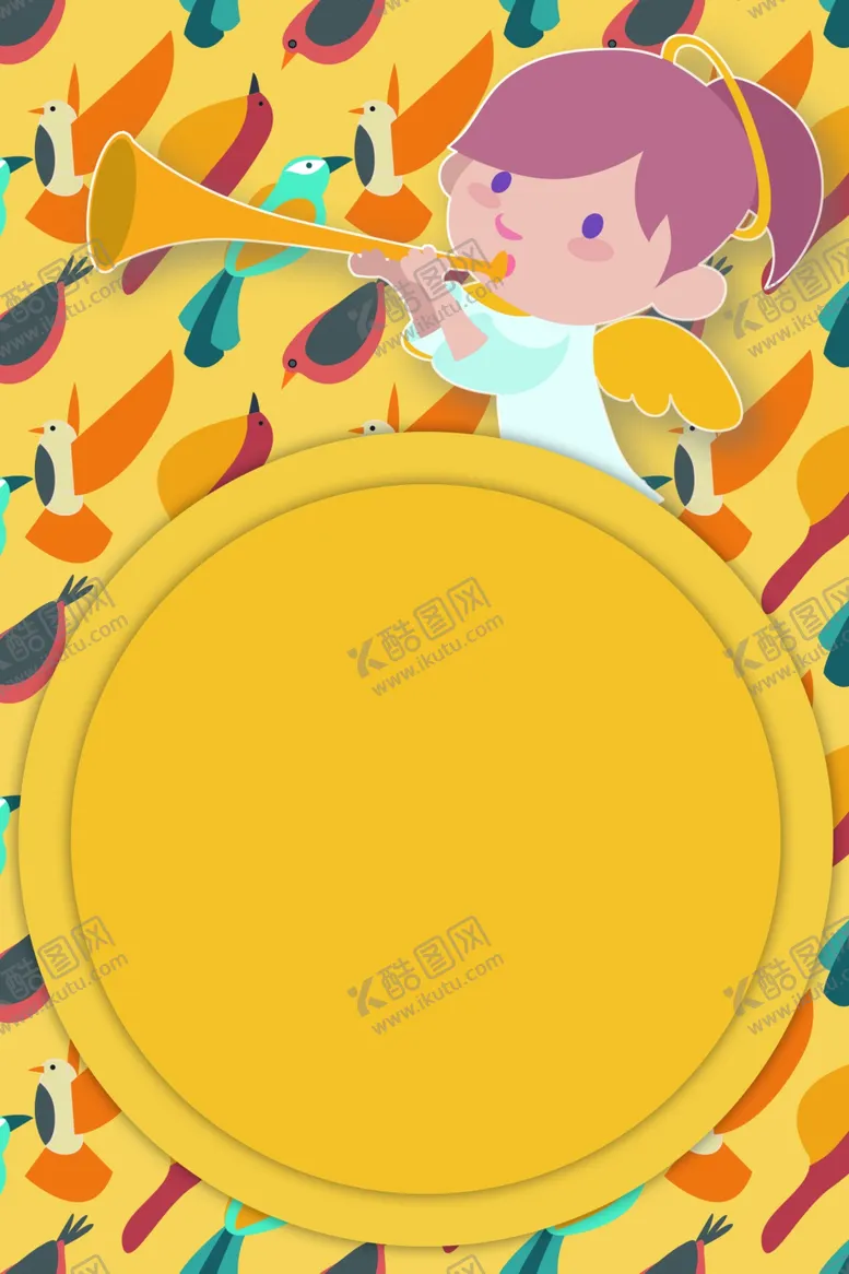 编号：63582503271510006728【酷图网】源文件下载-儿童卡通背景图片素材PSD格式
