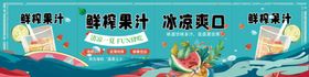 创意海报设计灵感项目