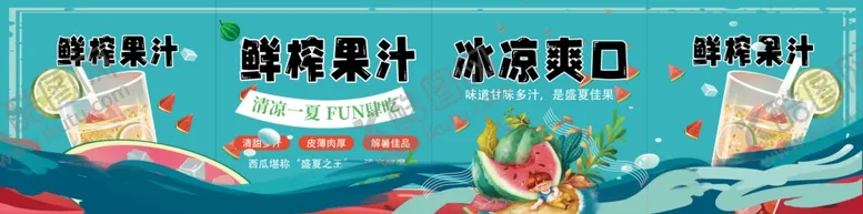 编号：19237410171746063775【酷图网】源文件下载-创意海报设计灵感项目