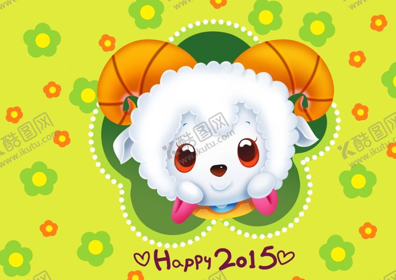 编号：50002709250229433471【酷图网】源文件下载-卡通羊