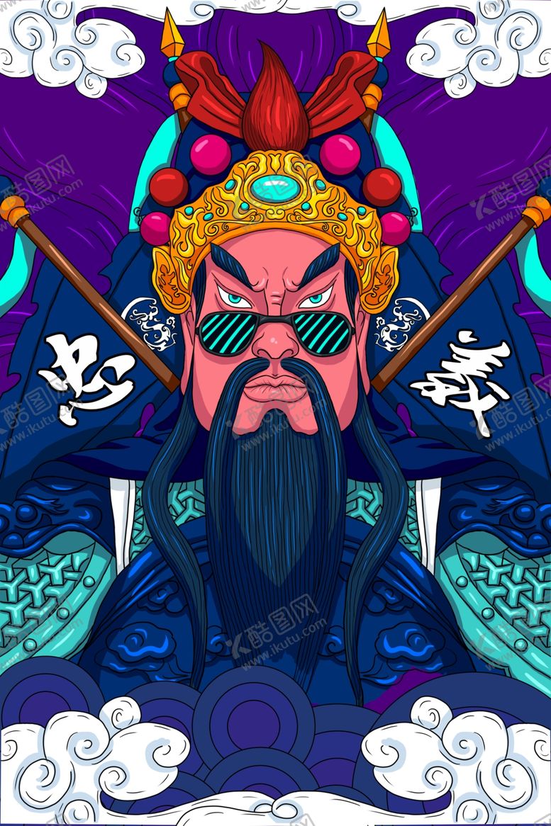 编号：92972205081440448224【酷图网】源文件下载-中国风国潮文化