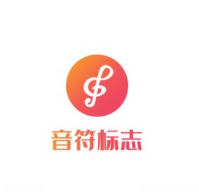 企业logo