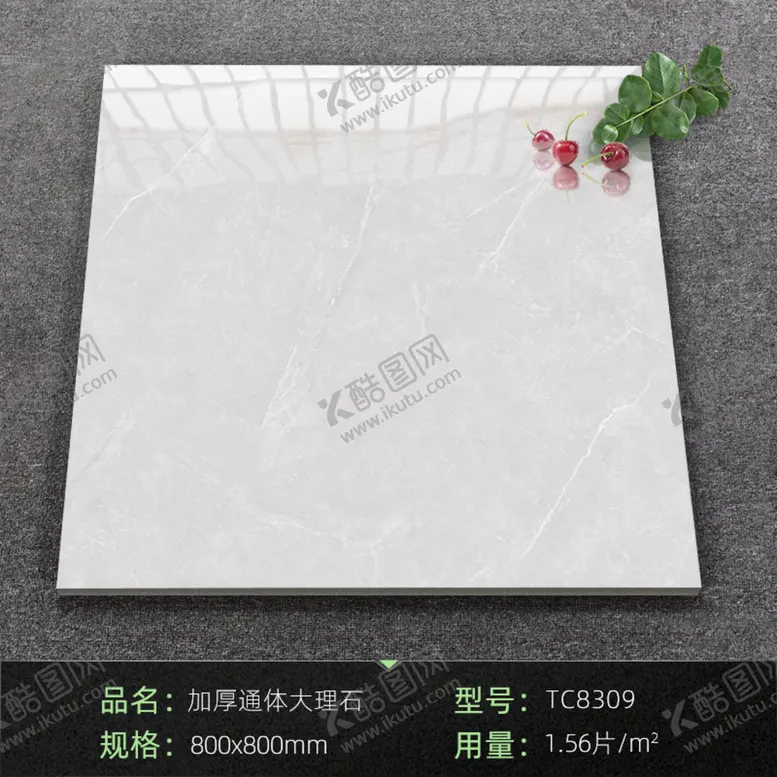 编号：12101111202345327458【酷图网】源文件下载-大理石瓷砖SKU