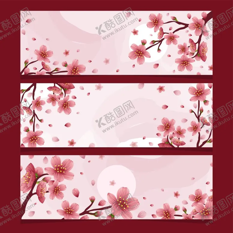 编号：68507710180854042598【酷图网】源文件下载-梅花背景