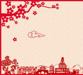 新年喜庆图案设计