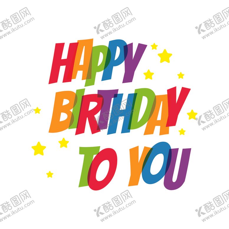 编号：55900603150551091272【酷图网】源文件下载-英文生日快乐