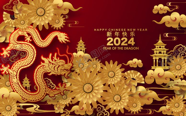 编号：07236109160813235802【酷图网】源文件下载-龙年中国龙AI
