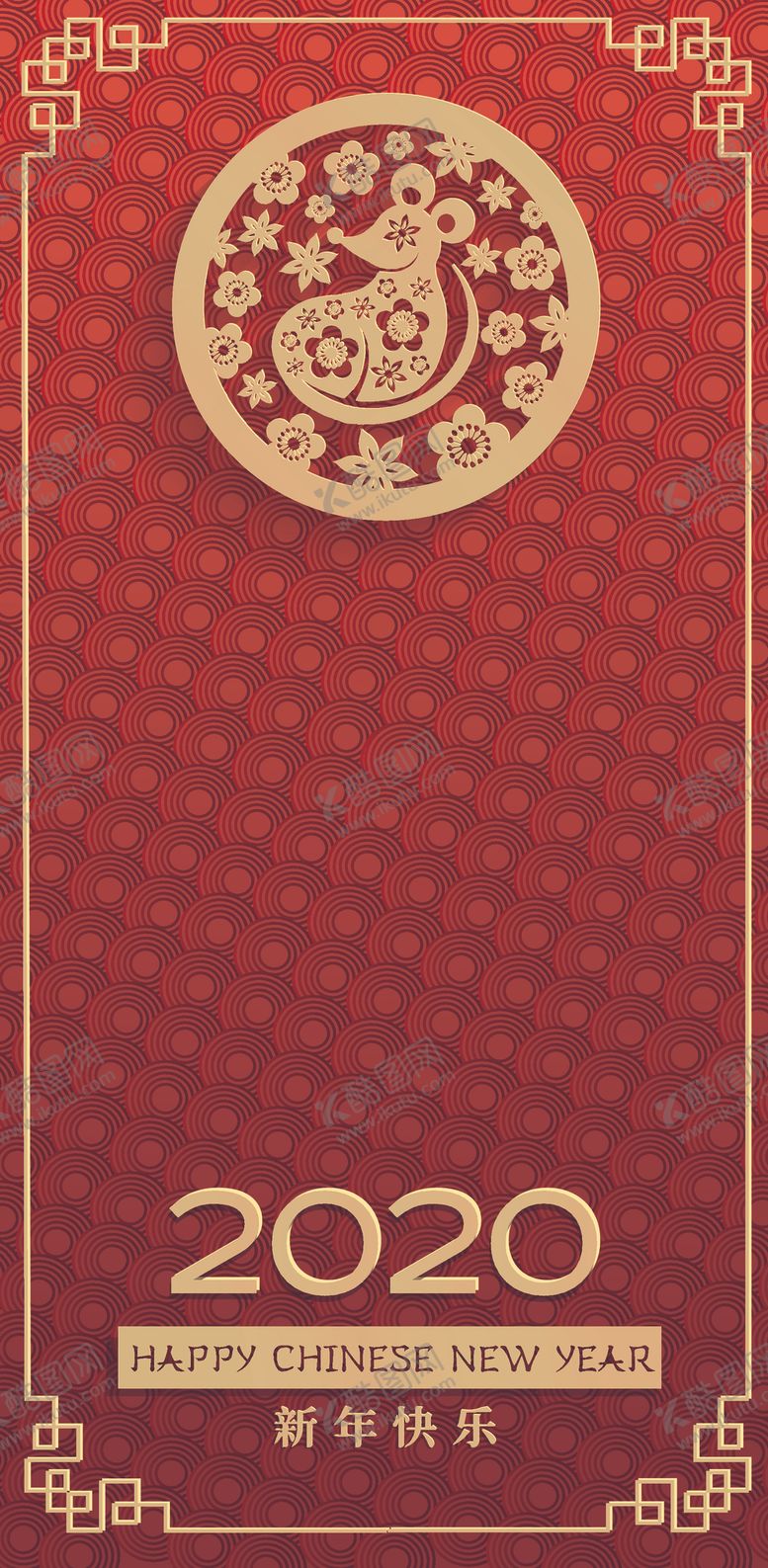 编号：97902210271127488544【酷图网】源文件下载-新年