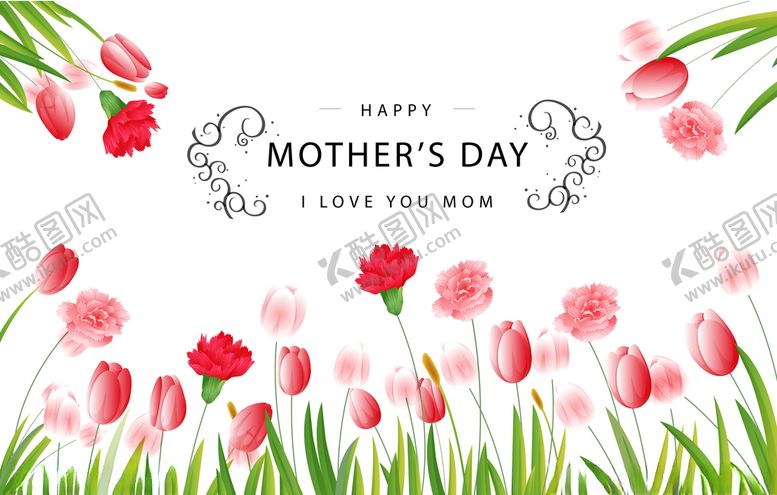 编号：17610309232247435643【酷图网】源文件下载-手绘水彩鲜花花卉海报设计