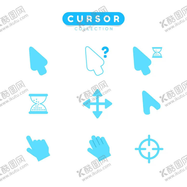 编号：93750209151027191765【酷图网】源文件下载-箭头 手势 光标 