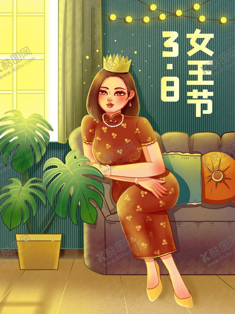 编号：87240910050359533652【酷图网】源文件下载-3月8妇女节女神节女王节