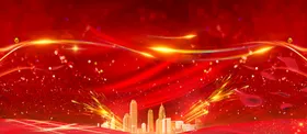 红色会议背景年舞台年板供应商答谢