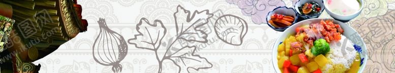 编号：13159107132303315270【酷图网】源文件下载-美食背景