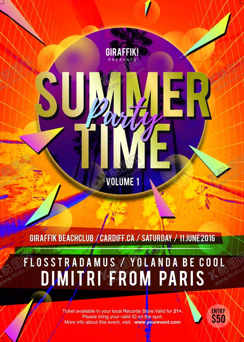 编号：83823810060805332567【酷图网】源文件下载-音乐海报