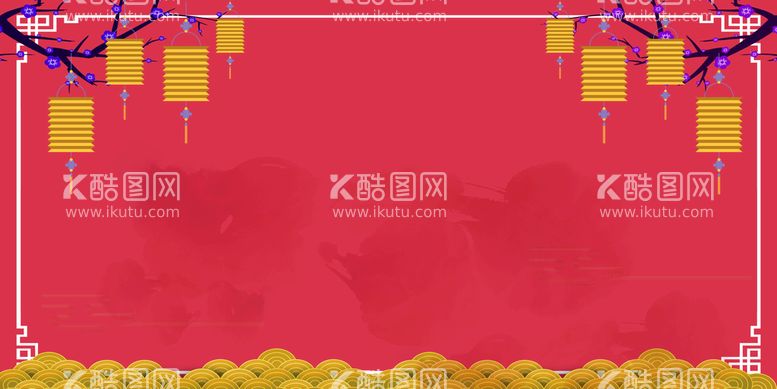 编号：85691210031417473785【酷图网】源文件下载-红色背景