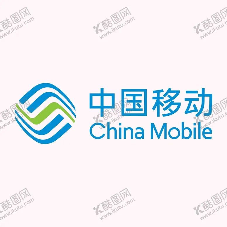 编号：88622912012224157989【酷图网】源文件下载-中国移动